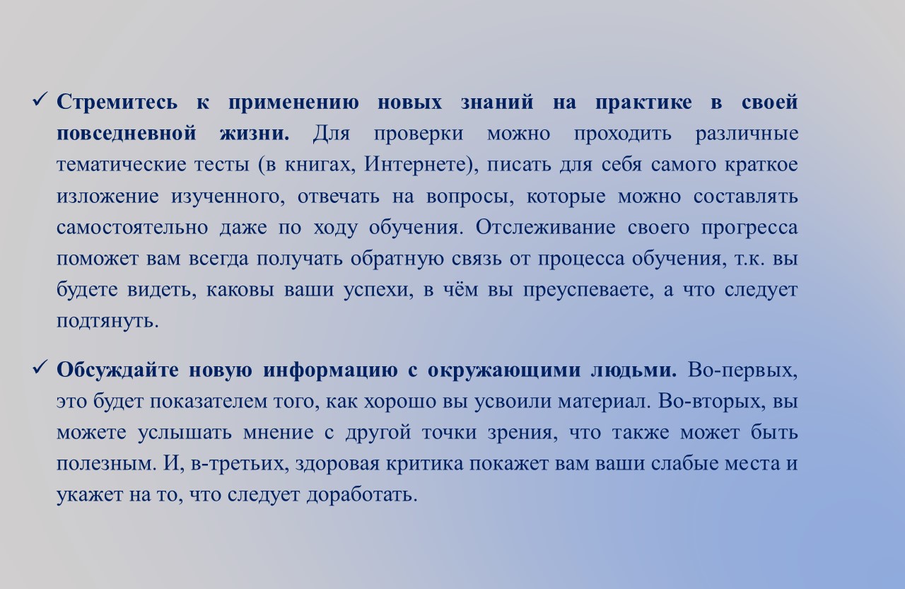 Курский железнодорожный техникум – филиал федерального государственного  бюджетного образовательного учреждения высшего образования 