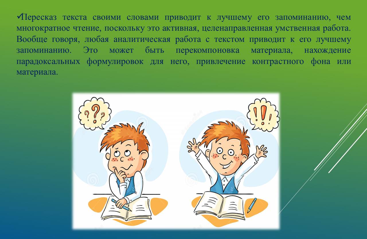 Курский железнодорожный техникум – филиал федерального государственного  бюджетного образовательного учреждения высшего образования 