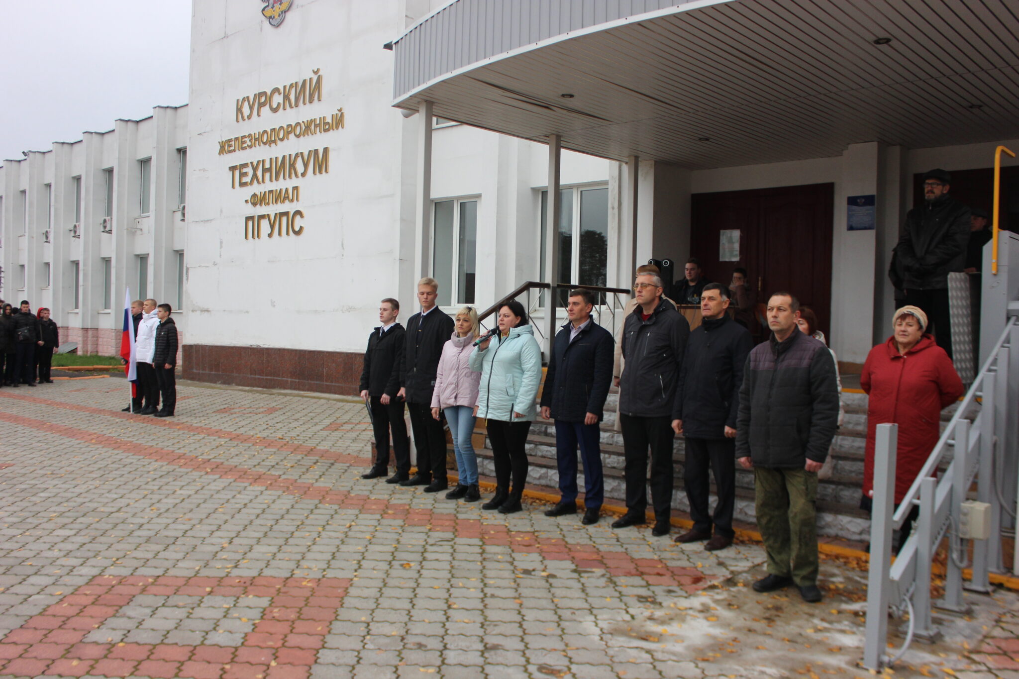 Курский Железнодорожный техникум. ЖД техникум Владикавказ. Курский ЖД техникум логотип. Орловский Железнодорожный техникум.